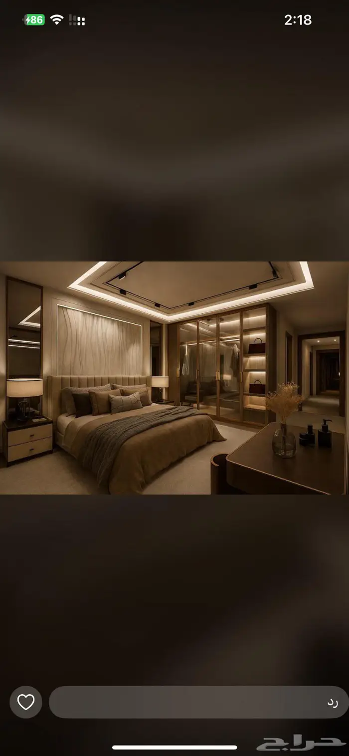 للمقاولات والتشطيب ترميم تأثيث 0
