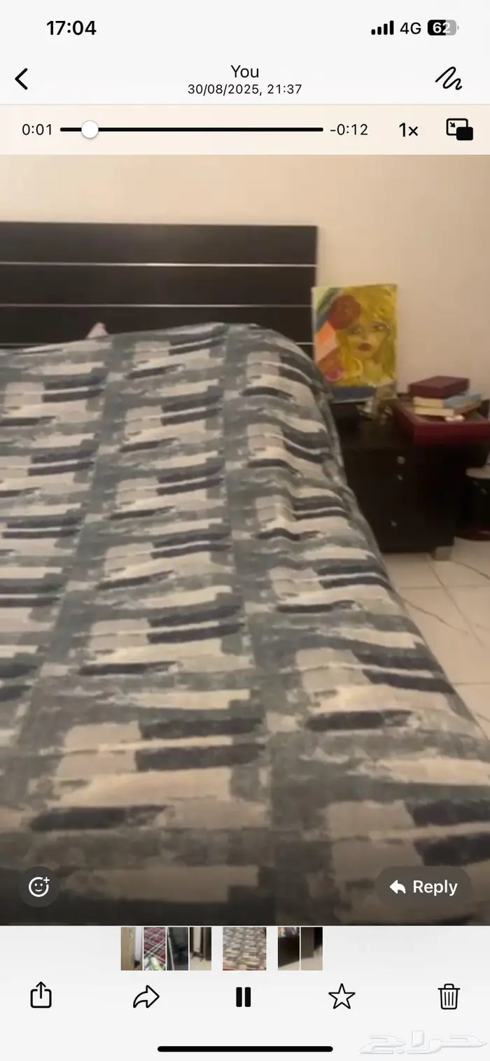 اثاث بيت غرف نوم أسعار حلوه 1