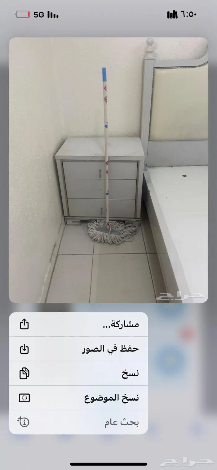 غرفة نوم كامله 4