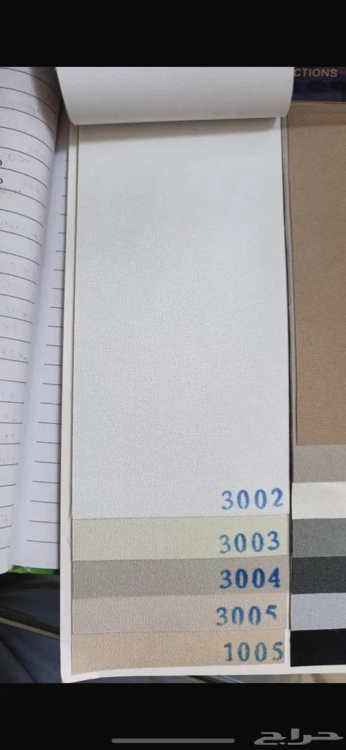 ستاير رول اوف وايت 0