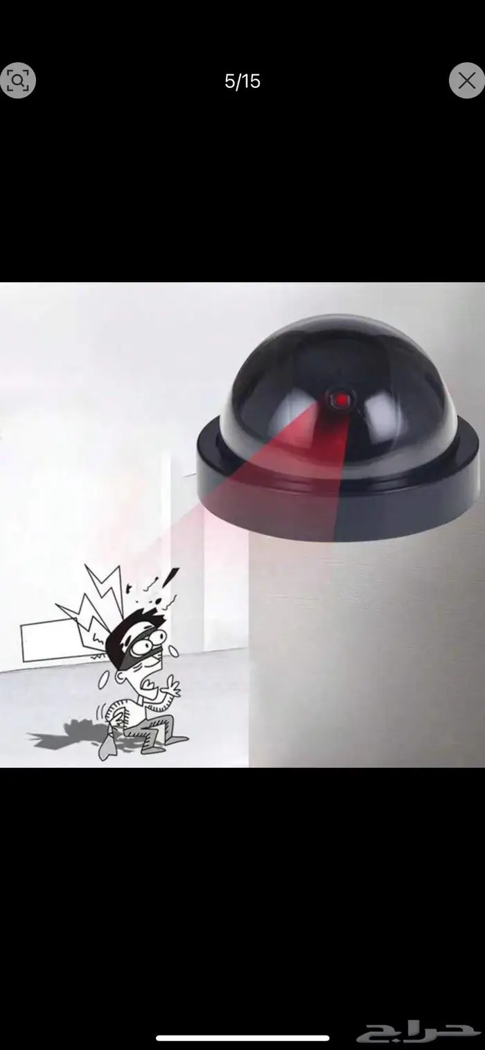 كاميرات امان وهميه 7