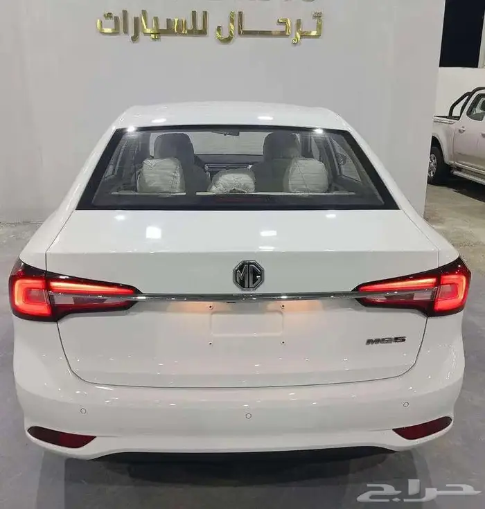 ام جي5موديل2025كمفورت عرض كاش43900شامل مع عازل حراري 5