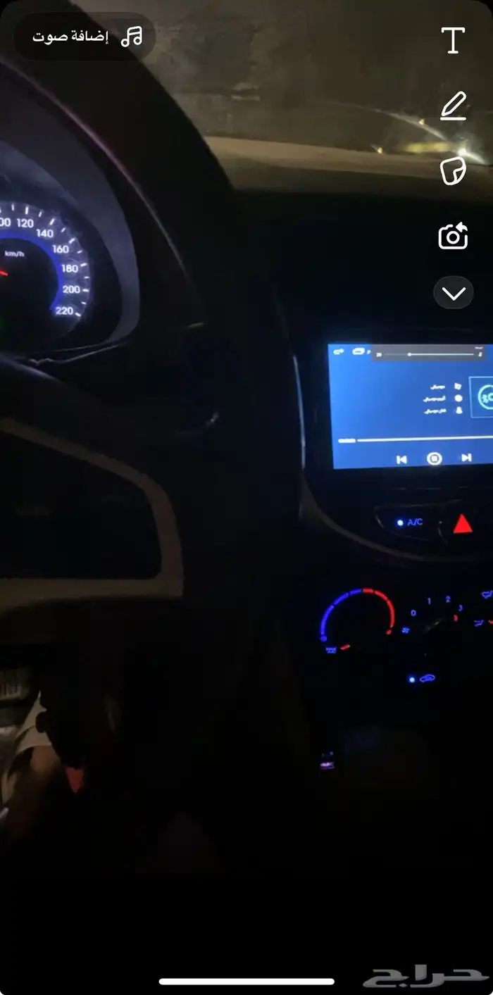 شاشه للبيع 5