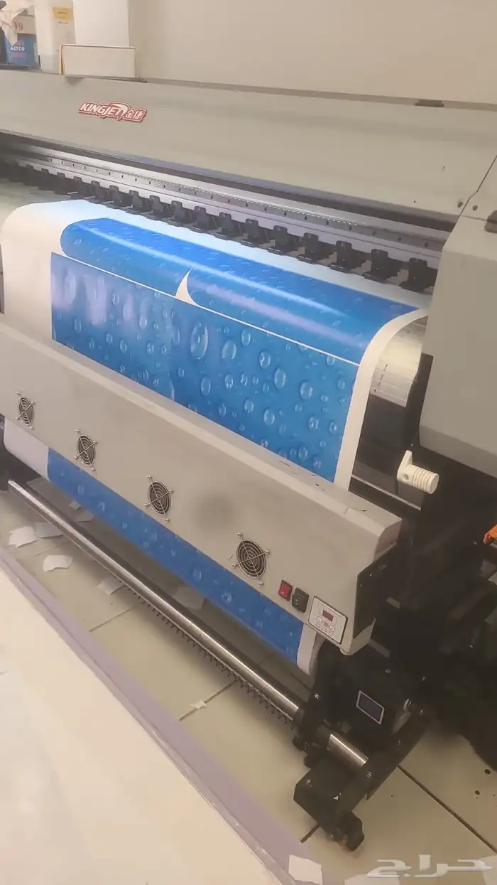 دعاية واعلان 3