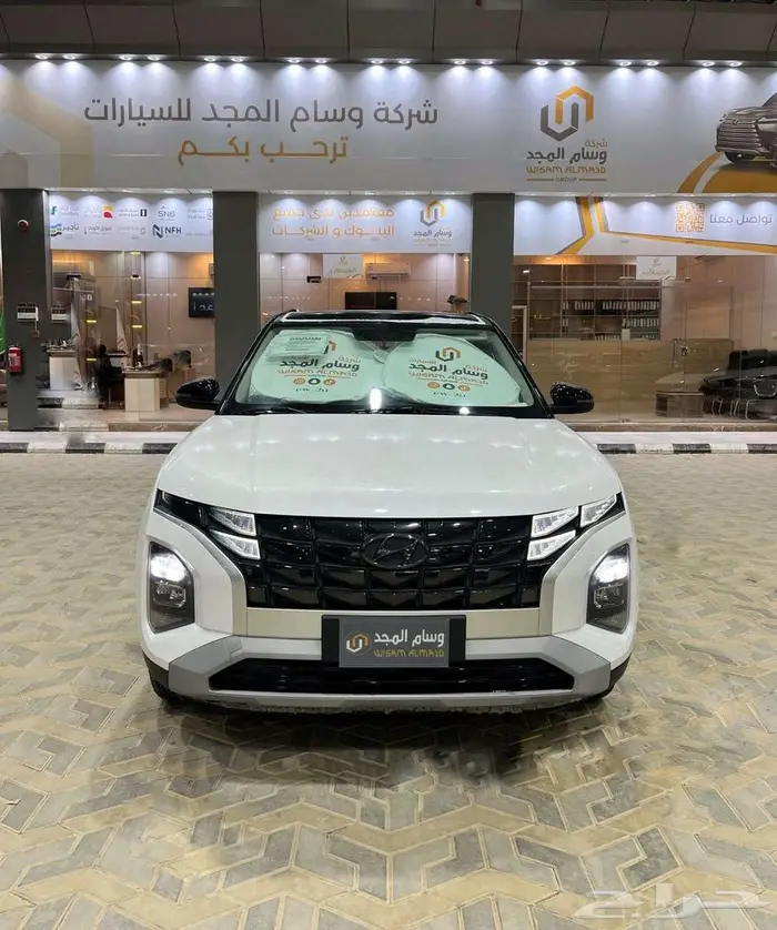 عرض خاص لعملاء الكاش هيونداي كريتا كمفورت موديل 2023 2