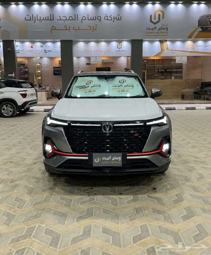 عرض خاص لعملاء الكاش شانجان cs 35 سمارت موديل 2025 2