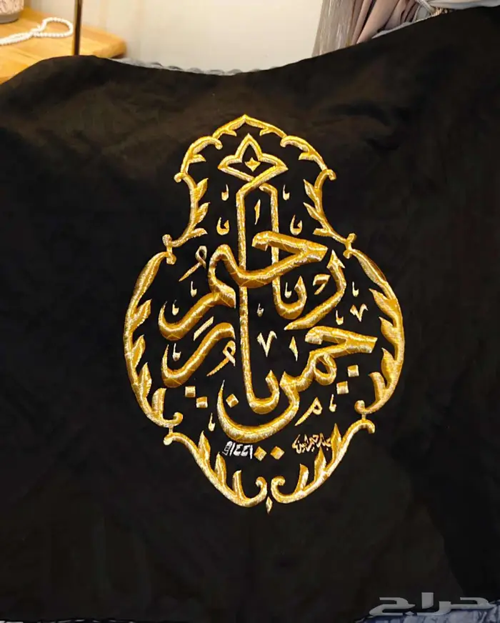 قنديل الكعبة يا رحمن يا رحيم 1