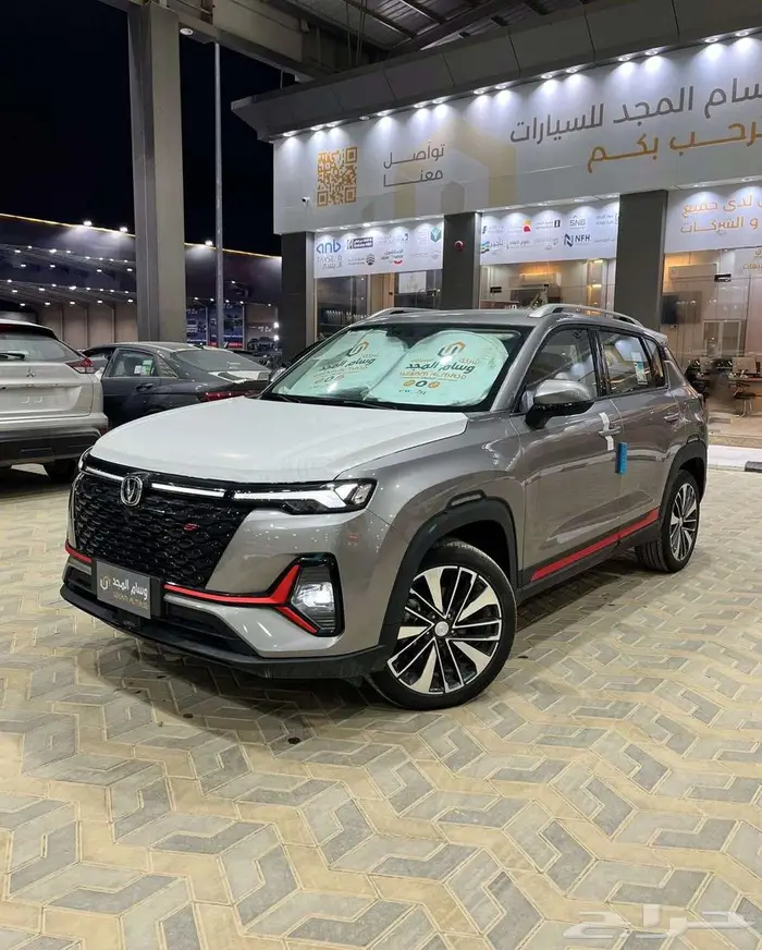 عرض خاص لعملاء الكاش شانجان cs 35 سمارت موديل 2025 1