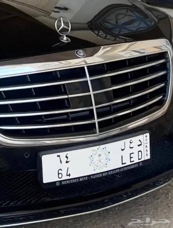 للبيع لوحه مميزه 64 0