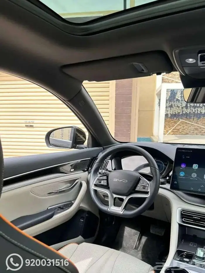 BYD سونج بلس Premium 2025 كاش واقساط 1