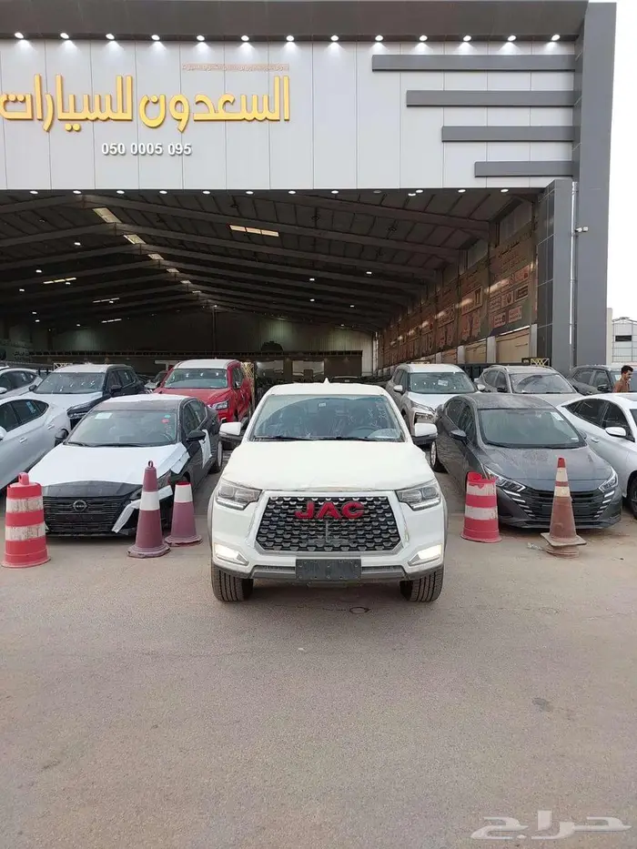 جاك غمارتين دبل جير عادي 2025 0