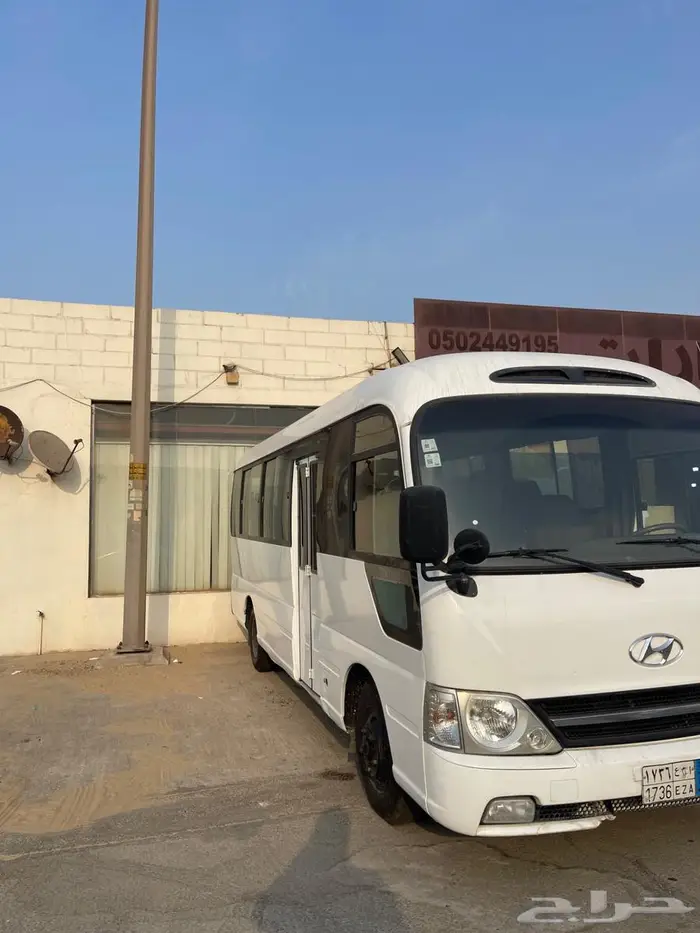 كوستر للإيجار 0