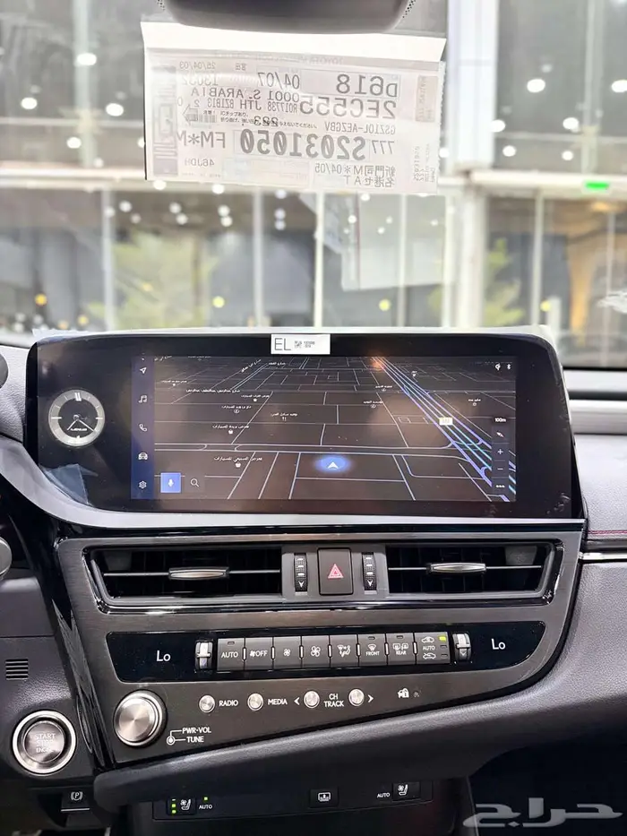 لكزس ( ES 350 FF ) موديل 2025 أقل الأسعار 15