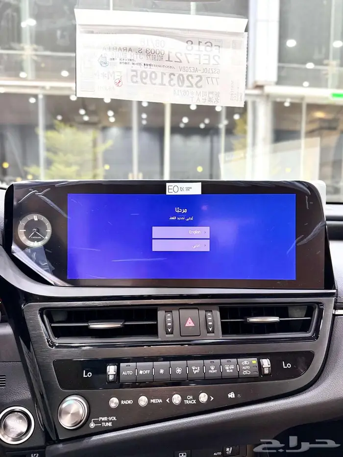 لكزس ES 350 DD بنزين سعودي 2025 18