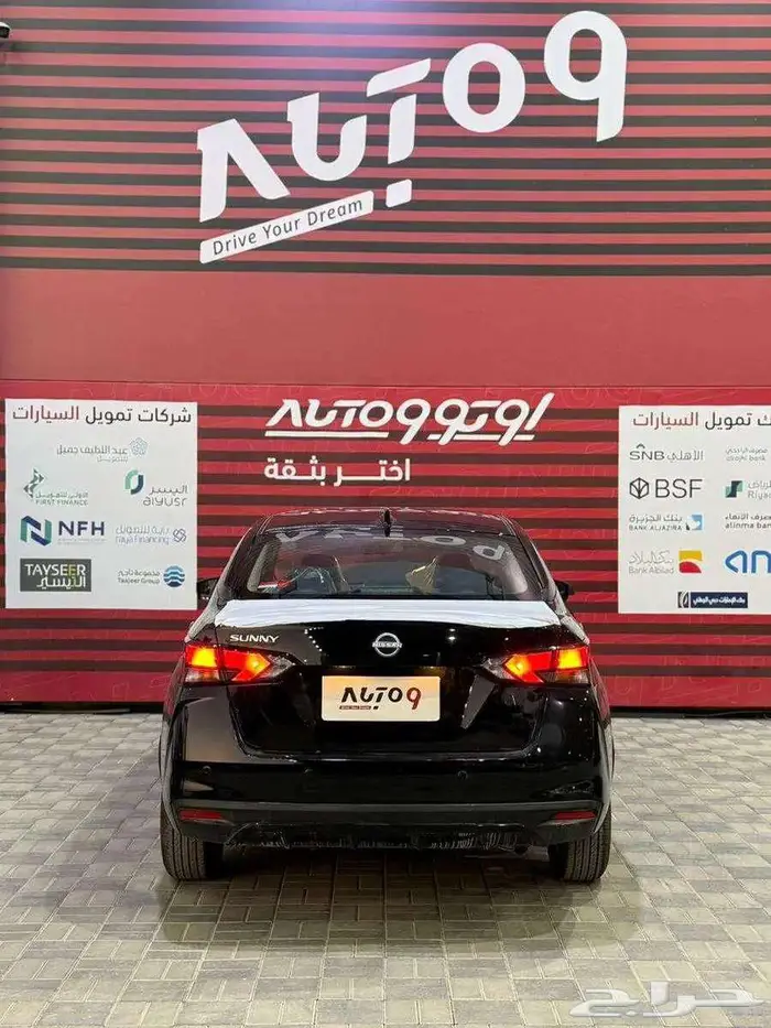 صني ستاندر 2024 الشكل الجديد 2