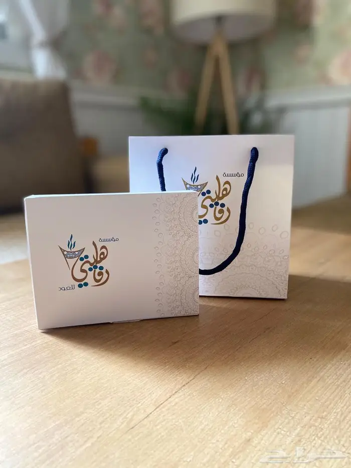 ياحظ مسباح فاز بيمينك 6