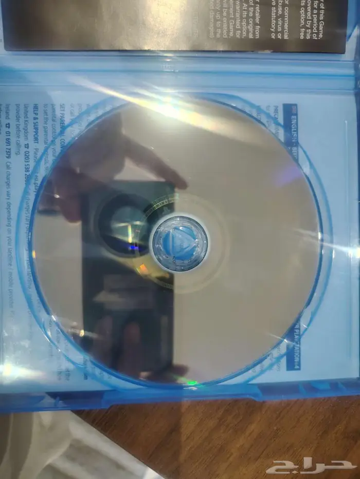 شريطين بَبلاستيشن للبيع 3