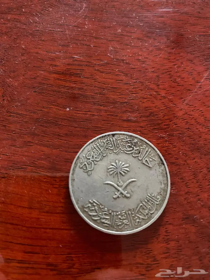 نوادر 0
