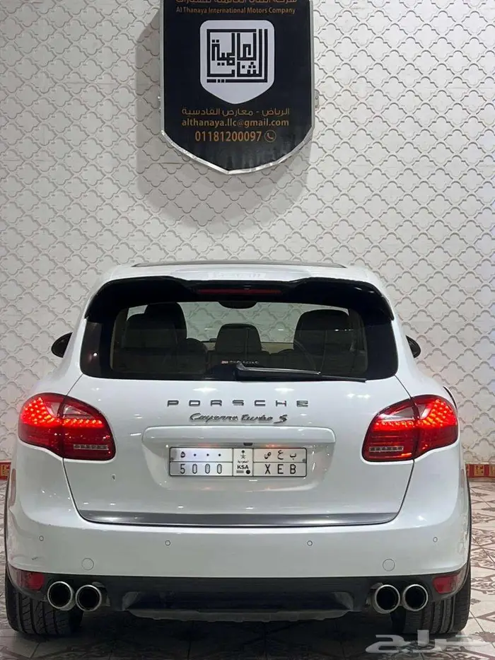 كايين 2012 5