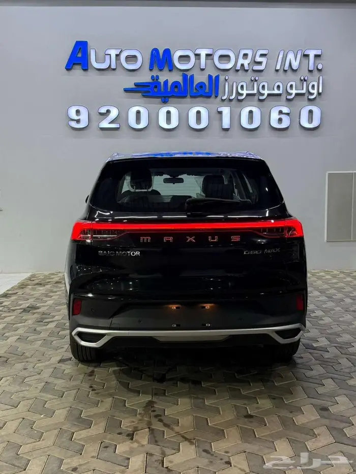 ماكسوس D60 ستاندار موديل 2025 7