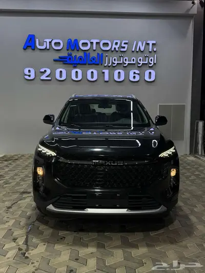 ماكسوس D60 ستاندار موديل 2025 index