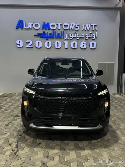 ماكسوس D60 ستاندار موديل 2025 index