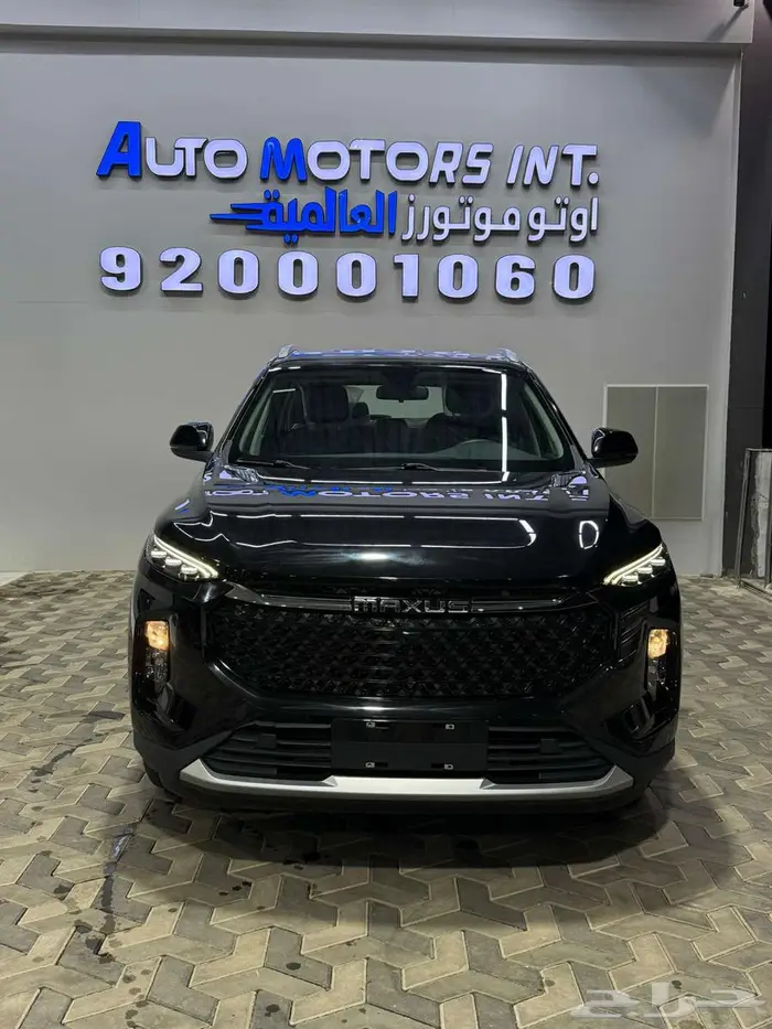 ماكسوس D60 ستاندار موديل 2025 1