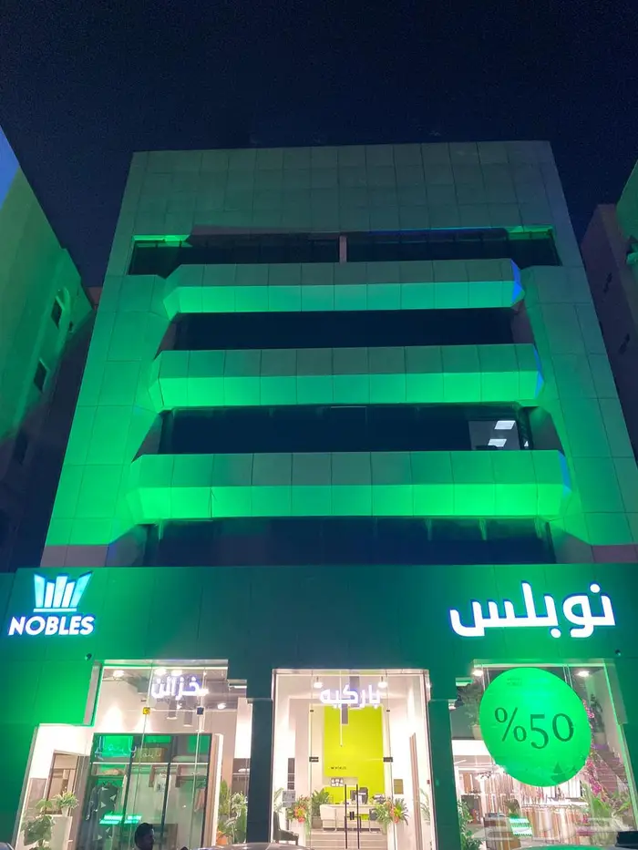 تأجير اضاءات إنارة اخضر لليوم الوطني 0