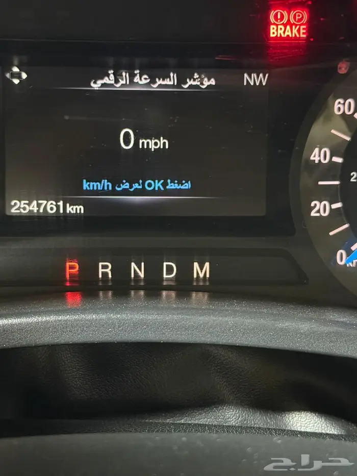 فورد اكسبديشن 2016 بدون دبل قصير 6