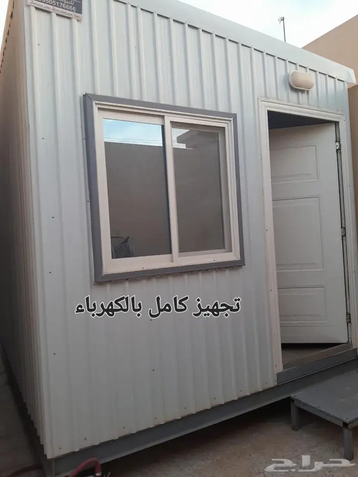 غرفة متنقلة للبيع 5