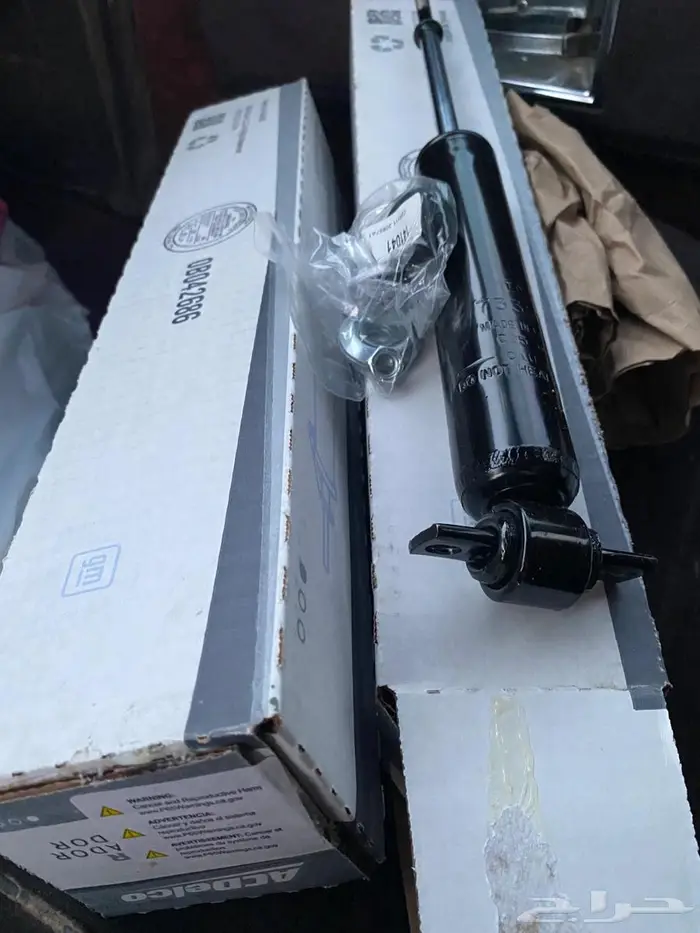 قطع غيار الكلاسيك 9