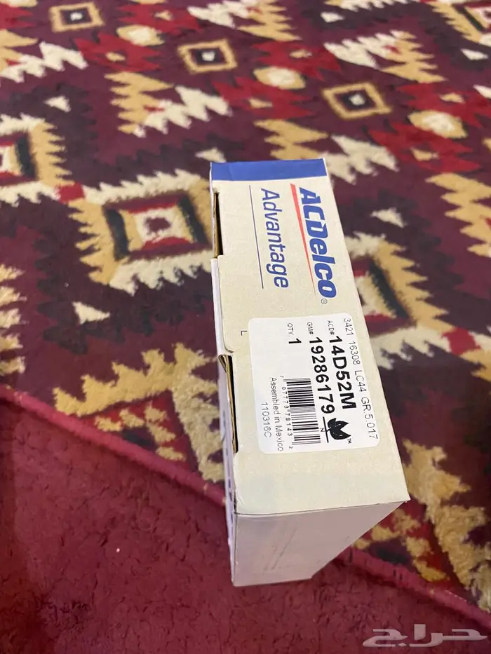 قطع غيار الكلاسيك 11
