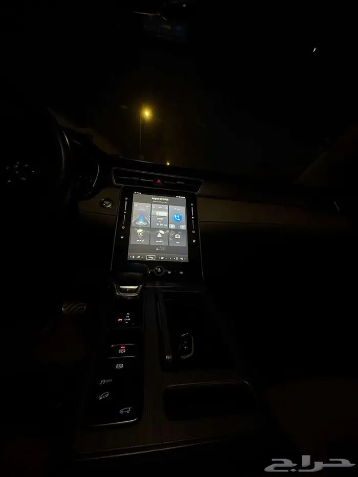 ام جي RX5 14