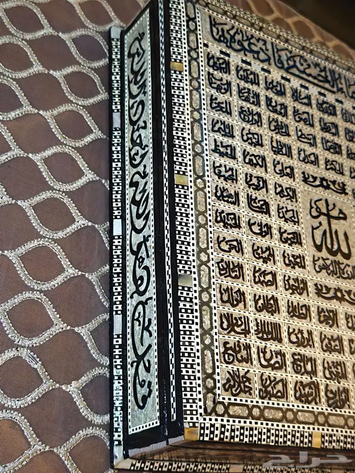 مصحف كبير ملبس كسوة الكعبة المشرفة الأصلي 3