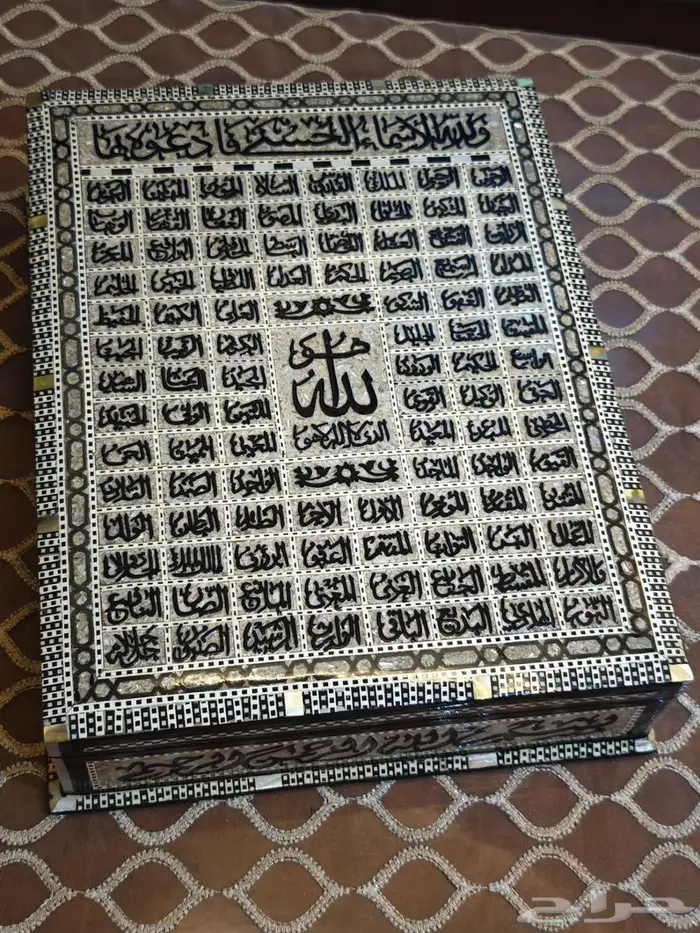 مصحف كبير ملبس كسوة الكعبة المشرفة الأصلي 0