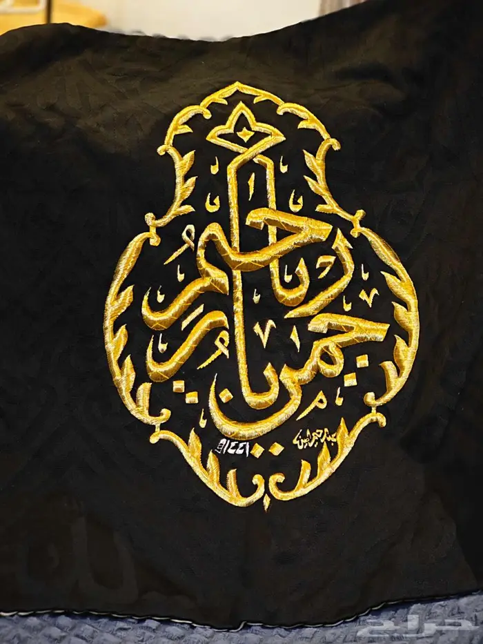 قنديل الكعبة يا رحمن يا رحيم 0