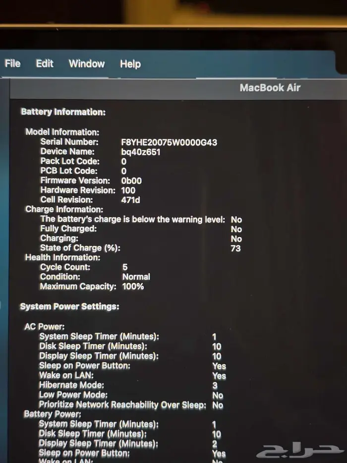 Macbook air m4 2