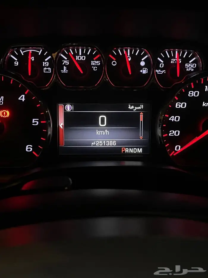 جمس سييرا (حوض) غمارة سنة الصنع 2016 - GMC Sierra For Sale 8