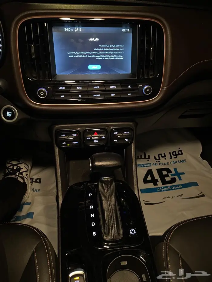 جاك جي ايه سي جي اس 3 GAC GS3 2020 7