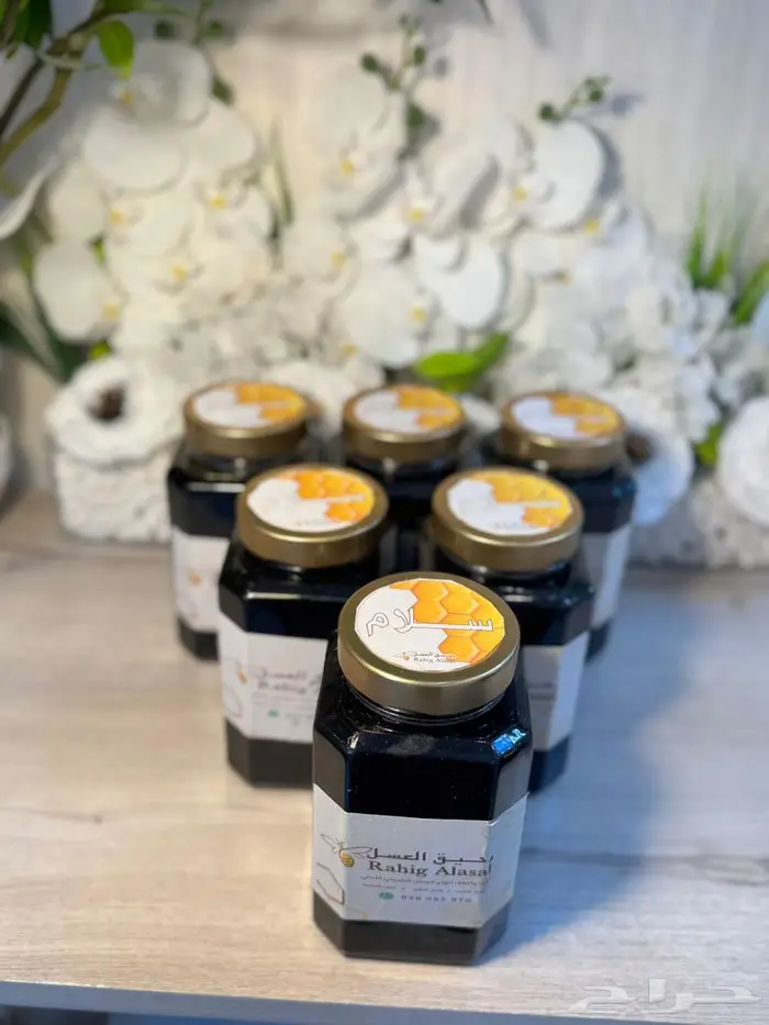 عسل طبيعي بلدي 3