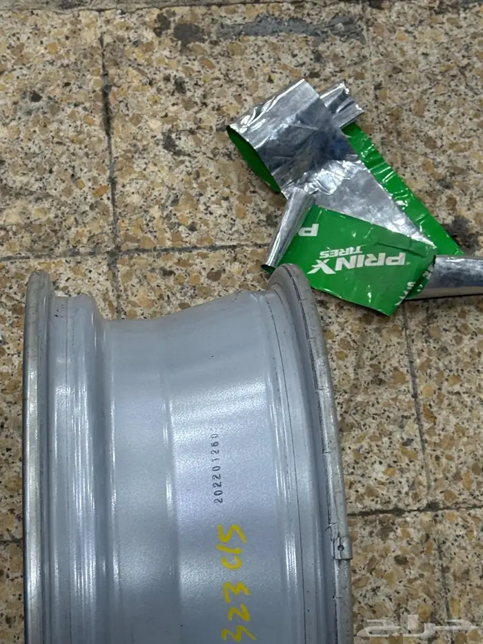 جنوط النترا 2