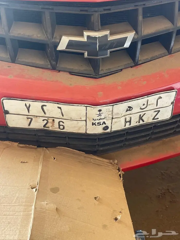 لوحه مكه  726 0