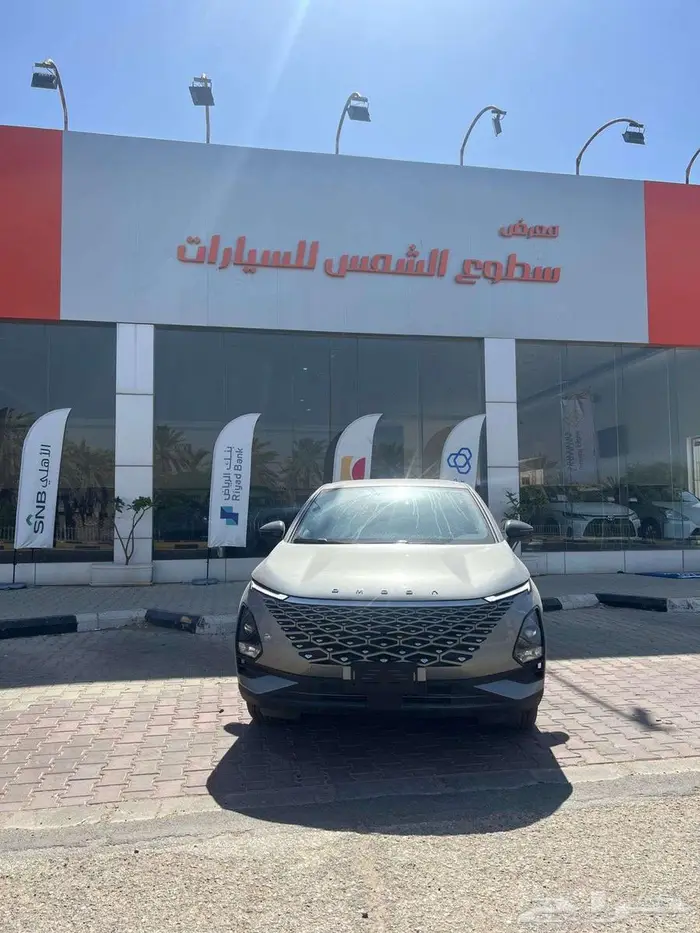 شيري امودا فل كامل موديل 2025م 1