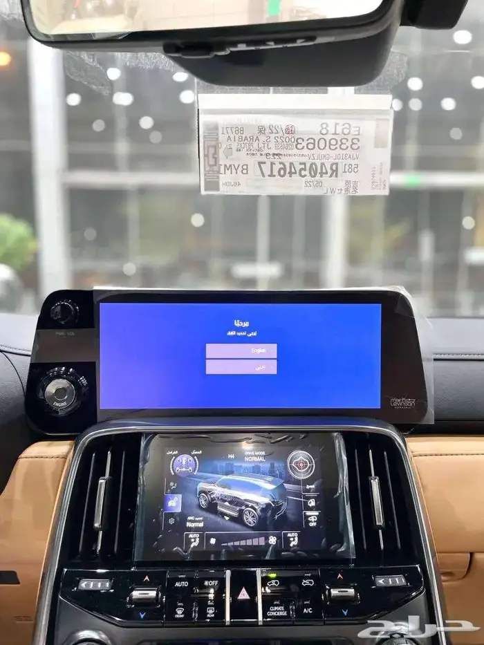 ليكزس LX600 FF BB كاش وتقسيط 19