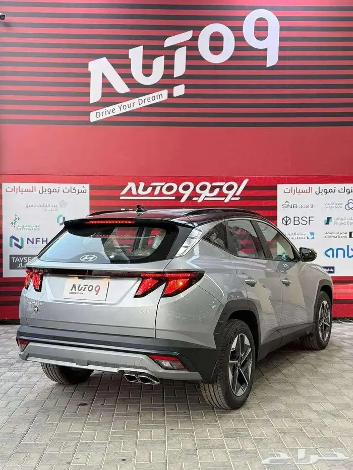 هيونداي توسان سمارت 2025 6