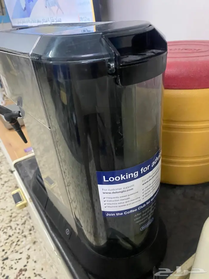 جهاز محضر قهوه من ديلونجي 2