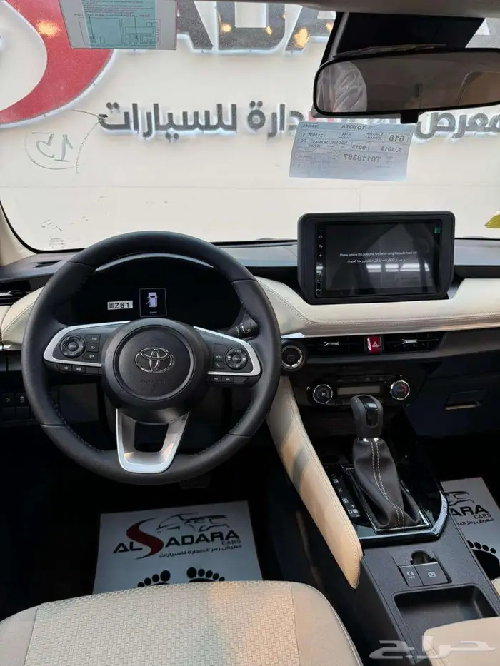 تويوتا يارس YX 1.3 بنزين 2026 افضل عرض وسعر 10