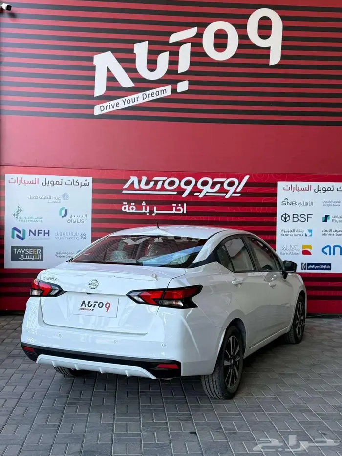 نيسان التيما ستاندر 2025 كاش واقساط 1