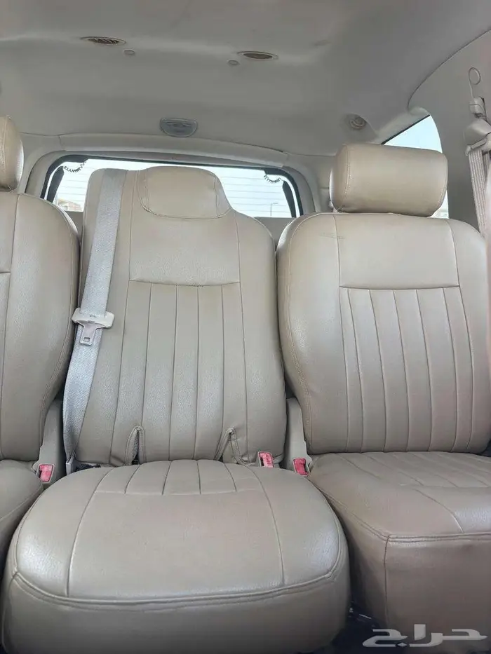 Navigator 2005 4