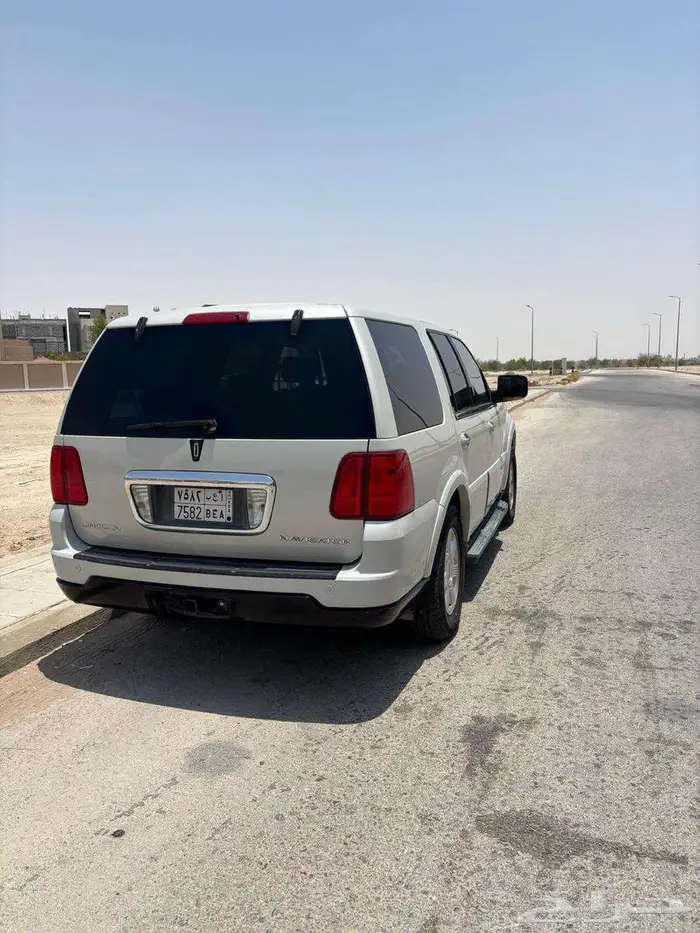 Navigator 2005 14
